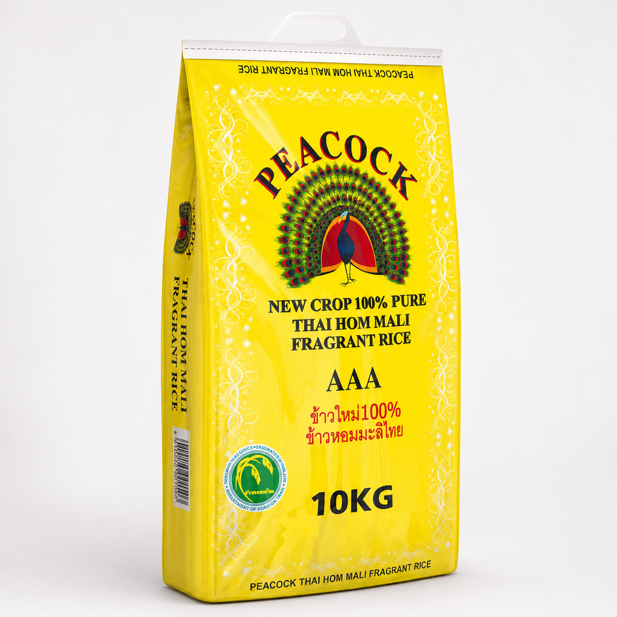 Peacock Rice 10kg